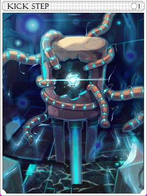킥스텝 카드 illustration
