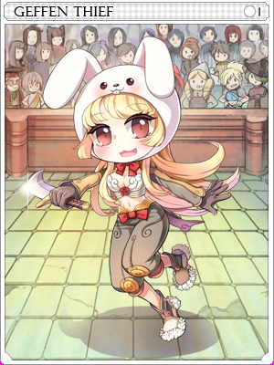 게펜 좀도둑 카드 illustration