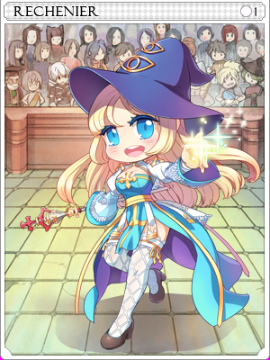 레체니예 카드 illustration