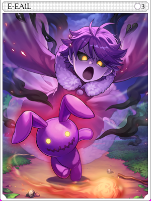 E-EA1L 카드 illustration