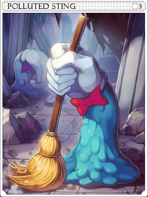 오염된 스팅카드 illustration