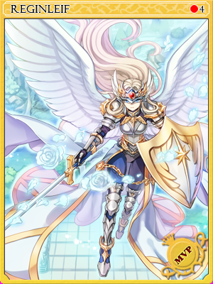 레긴레이브 카드 illustration