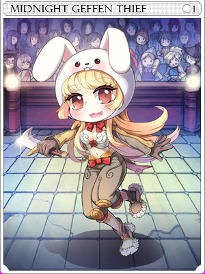 투기장 좀도둑 카드 illustration