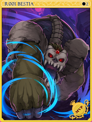 R001-Bestia 카드 illustration