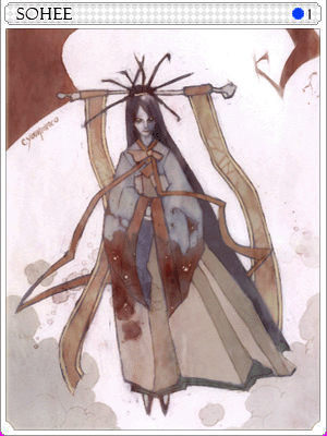 소희 카드 illustration