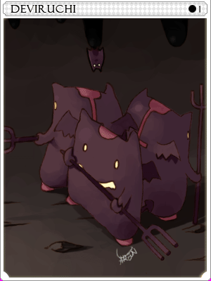 데비루치 카드 illustration