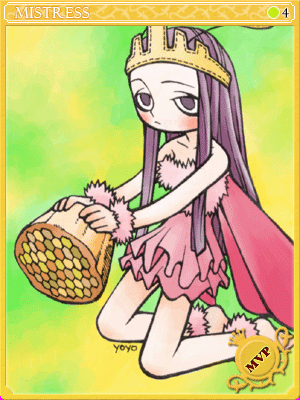 미스트레스 카드 illustration