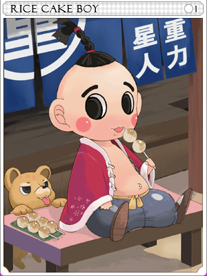 경단동자 카드 illustration