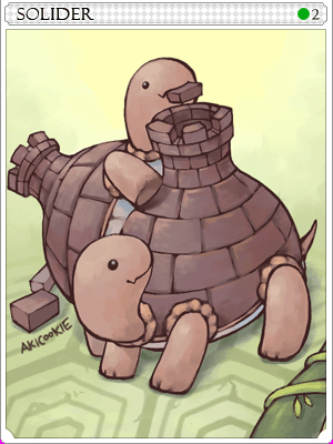 솔리더 카드 illustration