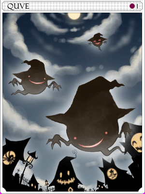 큐브 카드 illustration