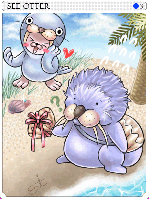 해달 카드 illustration