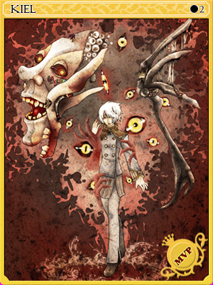키엘-D-01카드 illustration