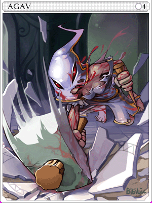 아가브카드 illustration
