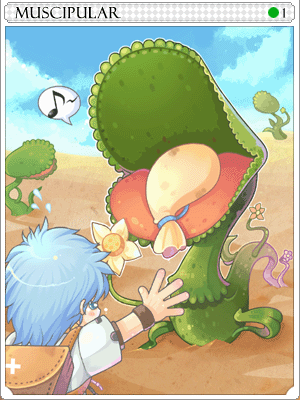 머스키퓰라카드 illustration