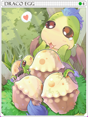 드라코의 알 카드 illustration
