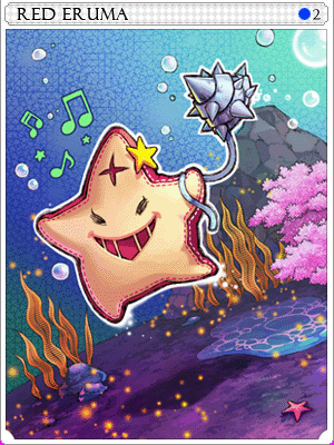 빨강 에루마 카드 illustration