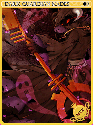 수호자카데스 카드 illustration