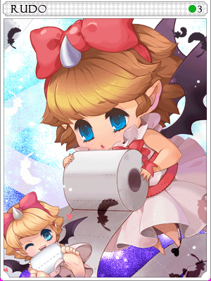루도 카드 illustration