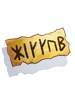 Viking's Token