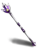 Javelin