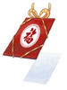 Ang Pao 2018