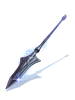 Costume: Tan Spear