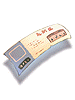 부스팅 웨폰 교환권