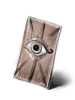 휘말린 중급 르간 카드